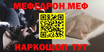 кокс Тверь