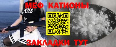 гидропоника Татарск