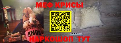 кокс Тверь