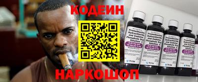 экстази Тара