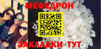 экстази Тара