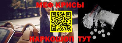 кокс Тверь