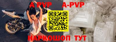 кокс Тверь