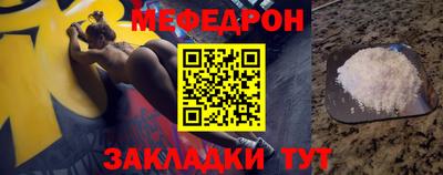экстази Тара