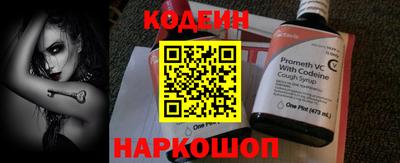 кокс Тверь