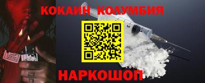 экстази Тара