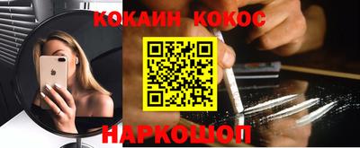 гидропоника Татарск