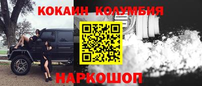 экстази Тара