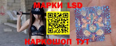 экстази Тара