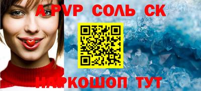 гидропоника Татарск
