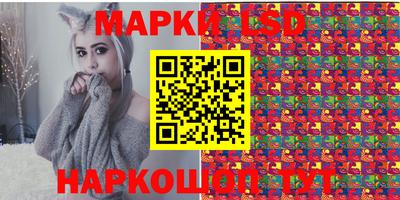 гидропоника Татарск