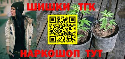 экстази Тара