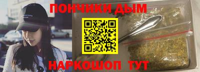 кокс Тверь
