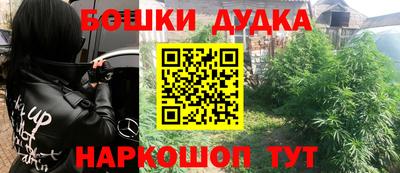 экстази Тара