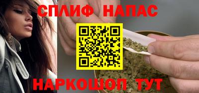 кокс Тверь