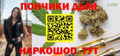 экстази Тара