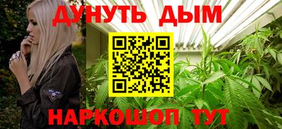 кокс Тверь