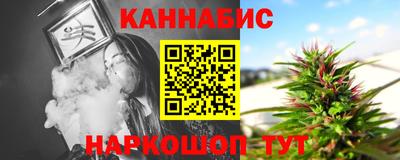 гидропоника Татарск