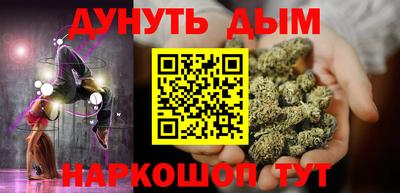 гидропоника Татарск