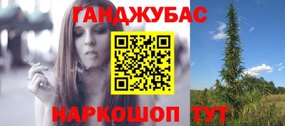 экстази Тара
