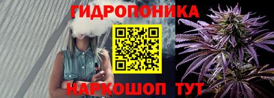 экстази Тара