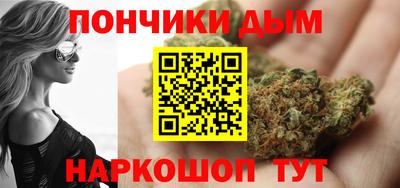 кокс Тверь