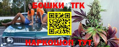 экстази Тара