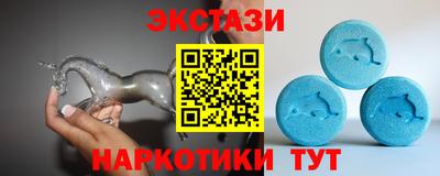 гидропоника Татарск