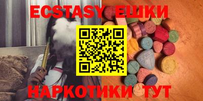 кокс Тверь