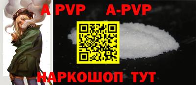 экстази Тара