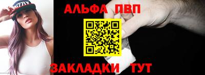 экстази Тара