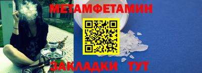 кокс Тверь