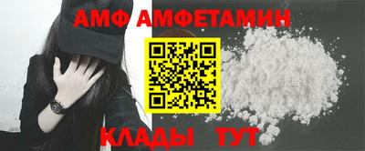 экстази Тара