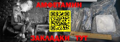 гидропоника Татарск