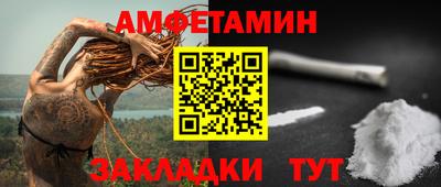 кокс Тверь