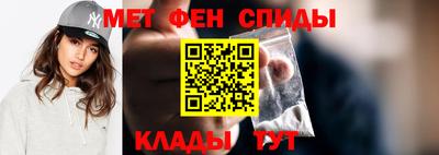 гидропоника Татарск