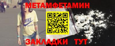 кокс Тверь