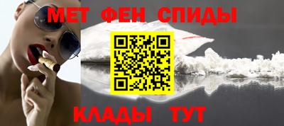 кокс Тверь
