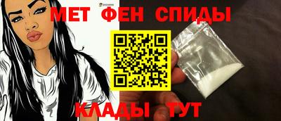 гидропоника Татарск