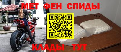 гидропоника Татарск