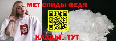 гидропоника Татарск
