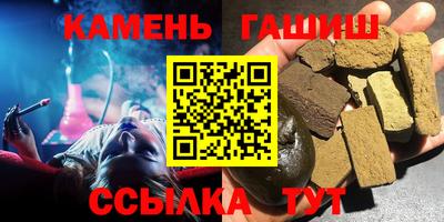 кокс Тверь