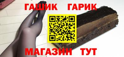 кокс Тверь
