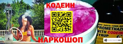 экстази Тара