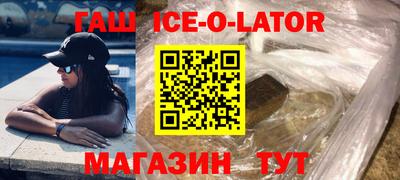 гидропоника Татарск