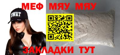 кокс Тверь