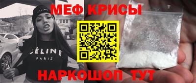 кокс Тверь