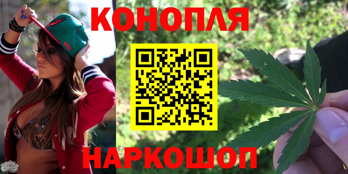 МАРИХУАНА индика  Вход с VPN  Хасавюрт  МАРИХУАНА конопля  Канабис сатива  Марихуана Amnesia 